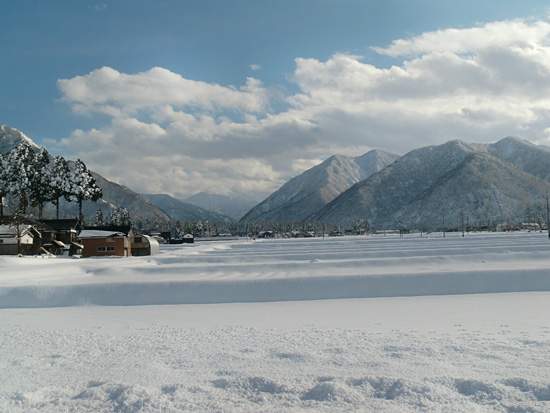 朝日岳