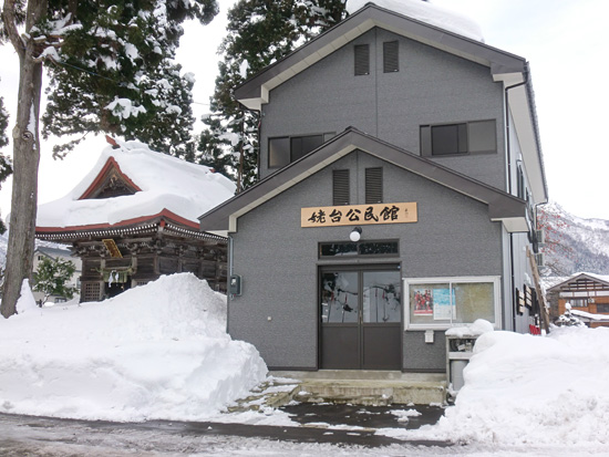 姥沢十二神社・巻機神社