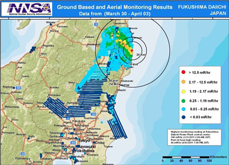 図4:NNSA4月7日発表資料より。地上及び空中測定結果