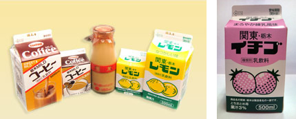 栃木乳業　懐かしい味、レモン牛乳継承！
